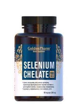Селен хелат GoldenPharm, 280мг капс. №90