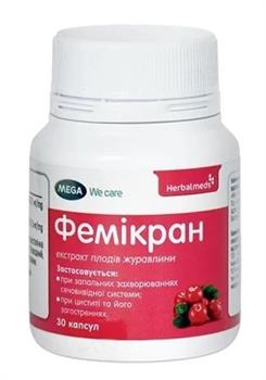 Фемікран капс. №30