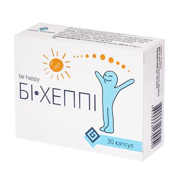 Бі Хеппі капс. №30 (10х3)*