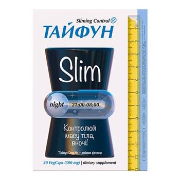 Тайфун Слім Ніч, капс. №30