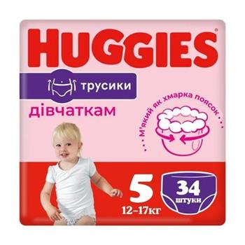 Трусики для дівчаток Huggies Pants 5 (12-17кг) №34 / Хаггіс