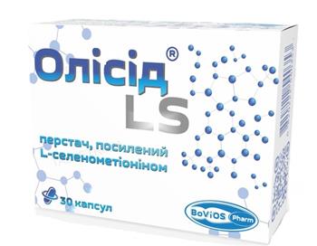 Олісід LS, капс. №30
