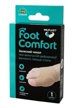 Подушка гелева Milplast Foot Comfort захисна при вальгусній деформації великого пальця стопи, 1 штука в уп. / Мілпласт
