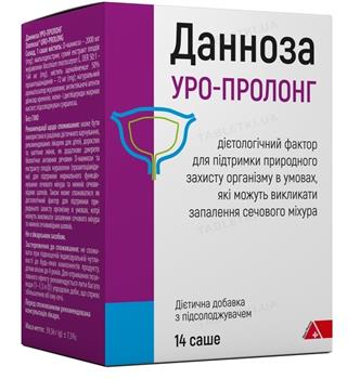 Данноза Уро-Пролонг, саше №14