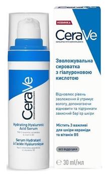 Сироватка для обличчя CeraVe зволожувальна з гіалуроново кислотою для всіх типів шкіри, 30мл