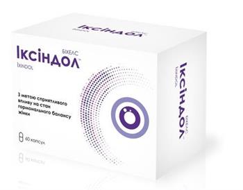 Іксіндол капс. №60 (10х6)*
