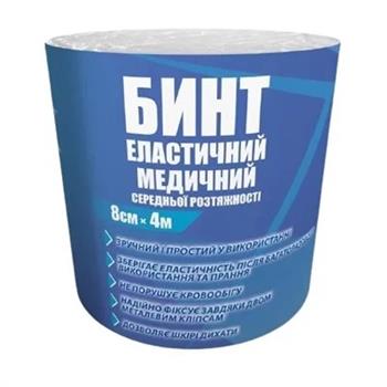 Бинт еластичний фіксуючий Teta, 6см х 4м / Тета
