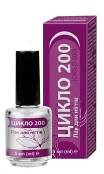 Цикло 200 лак для нігтів по 5мл фл.