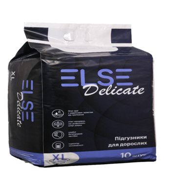 Підгузники (підгузки) для дорослих ELSE Delicate р.XL (110-160см) №10