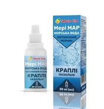 Мері Мар, краплі назальні ізотонічні 30мл. (ВМП)