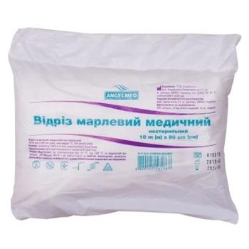 Відріз марлевий мед. Angelmed, нестерильний, 10м х 90см