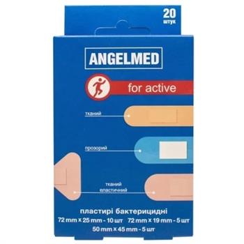 Набір пластирів мед. бактерицидних Angelmed for active №20