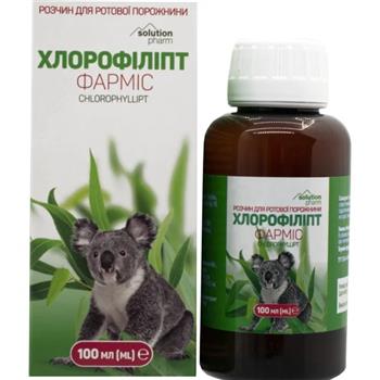 Хлорофіліпт Фарміс Solution Pharm, р-н для порожнини рота, 100мл фл.