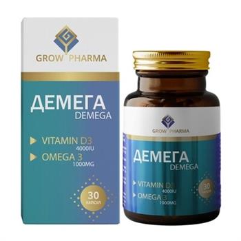 Демега капс. №30