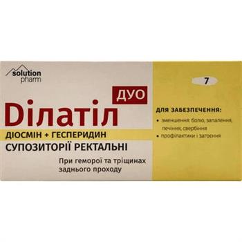 Ділатіл Дуо Solution Pharm, ректальні супозиторії №7
