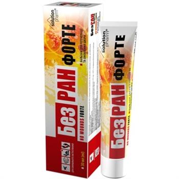 Бальзам Безран Форте Solution Pharm, для регенерації шкіри, 30мл туба / Мадеус