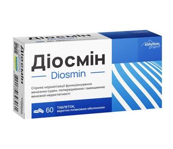 Діосмін Solution Pharm, табл. в/о №60