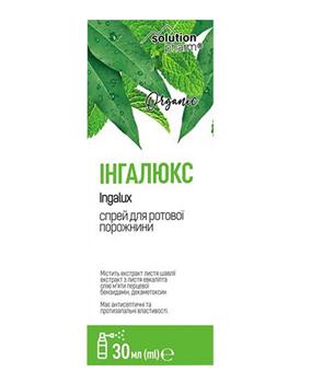 Інгалюкс Solution Pharm, спрей для ротової порожнини, 30мл фл.