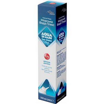 Аква Ді Маре Solution Pharm Морська вода плюс, аерозоль для носа, р-н 2,3% по 150мл балон