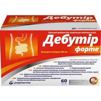 Дебутір форте, капс. №60