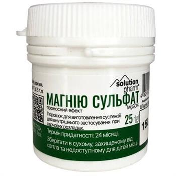 Магнію сульфат Solution Pharm, порошок по 25г банка / Ключі здоров'я