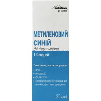 Метиленовий синій 1% водний Solution Pharm, лосьйон косметичний, 25мл фл.