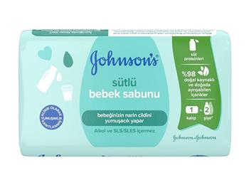 Мило дитяче Johnson`s Baby з молоком, 90г
