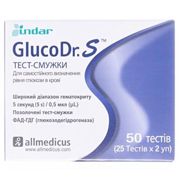 Тест-смужки GlucoDr. S AGM-513S для глюкометра, №50 (2х25)
