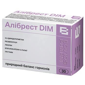 Алібрест DIM капс. №30