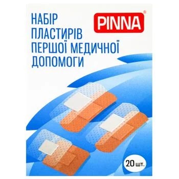 Набір пластирів першої мед. допомоги Pinna 72х19мм №20