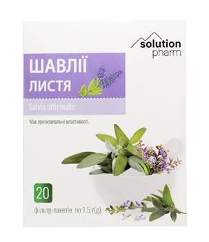 Шавлії листя Solution Pharm по 1,5г ф-пак. №20