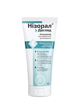 Кондиціонер Нізорал Догляд для щоденного застосування, 200мл