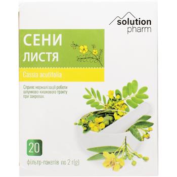 Сени листя Solution Pharm по 2г ф-пак. №20 / Ключі Здоров'я