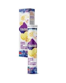 Альпікол Імуно табл. шипучі №20