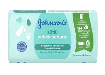 Мило дитяче Johnson's Baby з молоком, 90г