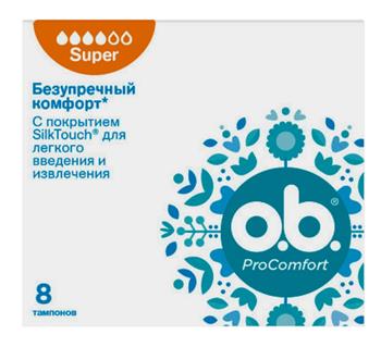 Тампони гігієнічні o.b. ProComfort Super, №8