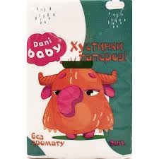 Хустинки паперові Dani Baby без аромату, оранжеві №9