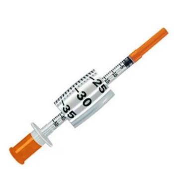 Шприц інсуліновий 0,5мл Insumed U-100 з голкою 30G (0,3х8мм) №30