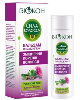 Бальзам-ополіскувач Біокон Сила Волосся Зміцнення коренів волосся, 205мл