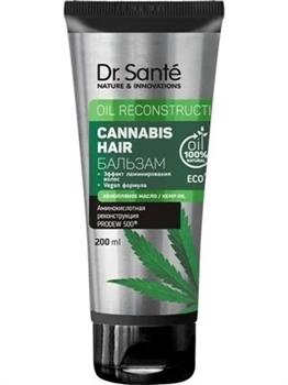 Бальзам для волосся Dr.Sante Cannabis Hair, 200мл