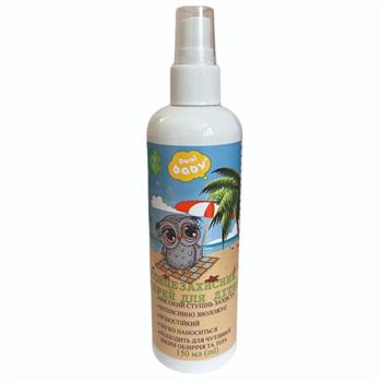 Сонцезахисний спрей Dani baby для дітей SPF50, 150мл