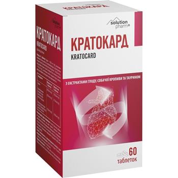 Кратокард Solution Pharm табл. №60