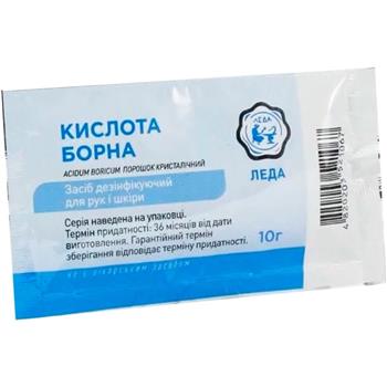 Порошок борної кислоти, засіб гігієнічний по 10г пакет (Леда)