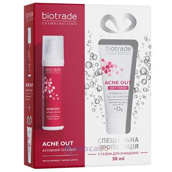 Набір Biotrade Acne Out (Гель для очищення 50мл + Лосьйон активний 60мл)