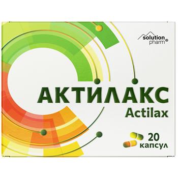 Актилакс Solution Pharm капс. №20