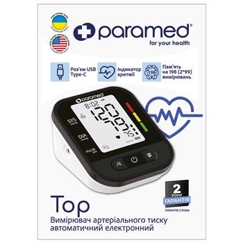 Тонометр автоматичний Paramed Top