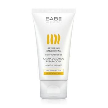 Крем для рук Babe Laboratorios відновлюючий для сухої шкіри, 50мл