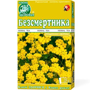 Безсмертника піщаного квітки 25г (Ключі здоров'я)