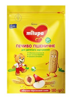 Печиво Milupa Дитяче пшеничне з яблучно-персиковим смаком, від 12 місяців, 150г
